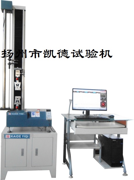 塑料拉力機的重要部件說明及維護保養